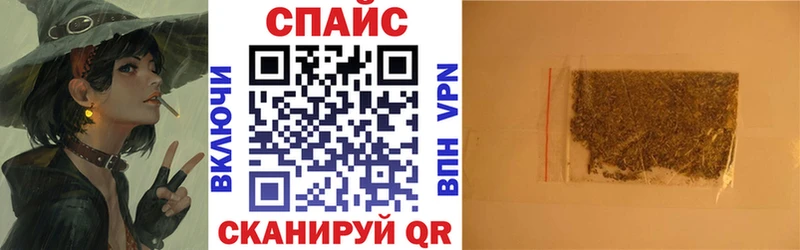 цена   Батайск  БУТИРАТ оксибутират 
