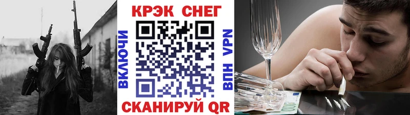 COCAIN Боливия Батайск