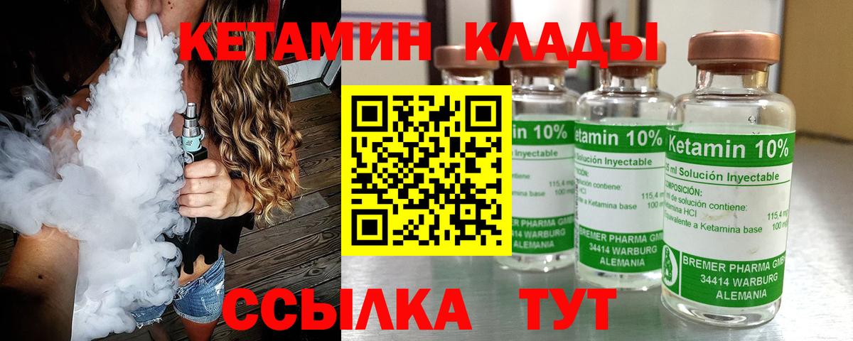 A-PVP Батайск