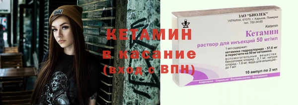 кокаин перу Алексин