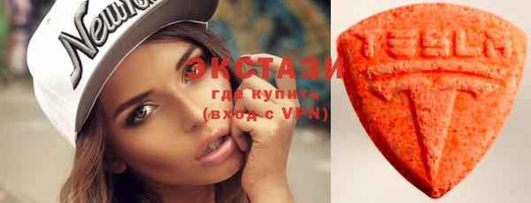 ALPHA PVP Алзамай