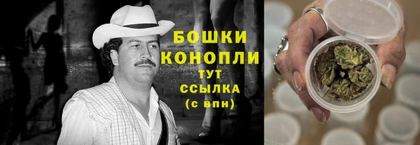 ALPHA PVP Алзамай