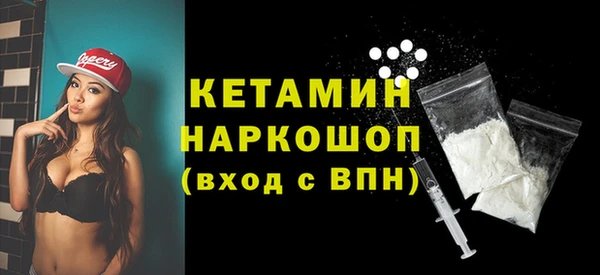 ALPHA PVP Алзамай