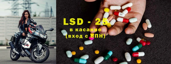 кокаин перу Алексин