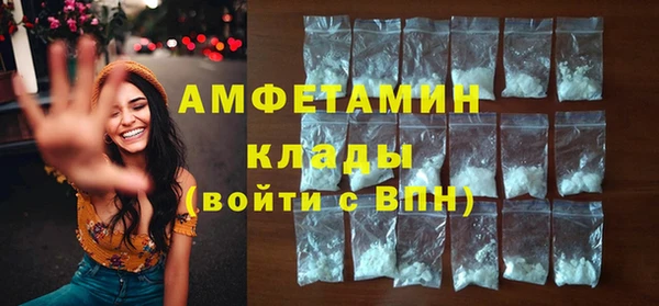 кокаин перу Алексин