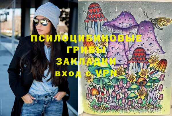 кокаин перу Алексин
