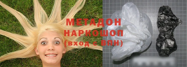 прущая мука Абинск