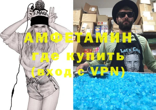 кокаин перу Алексин