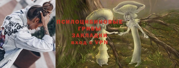 кокаин перу Алексин