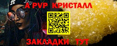 хмурый Бердск