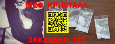 хмурый Бердск