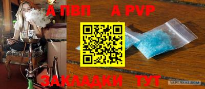 хмурый Бердск