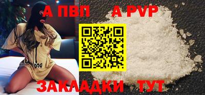 хмурый Бердск
