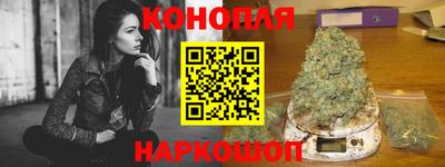 хмурый Бердск