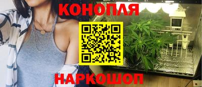 круглые Белорецк