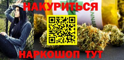 хмурый Бердск