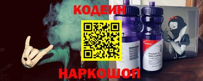 хмурый Бердск