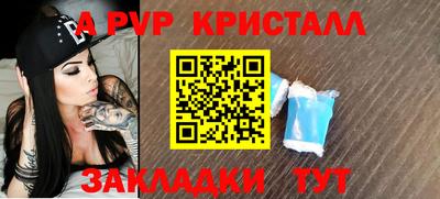 хмурый Бердск