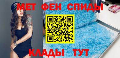 хмурый Бердск