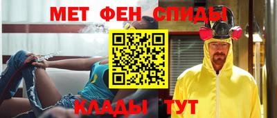 хмурый Бердск