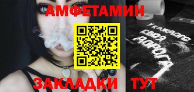 хмурый Бердск