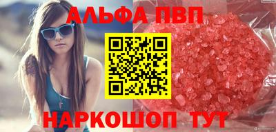 хмурый Бердск