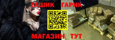 хмурый Бердск