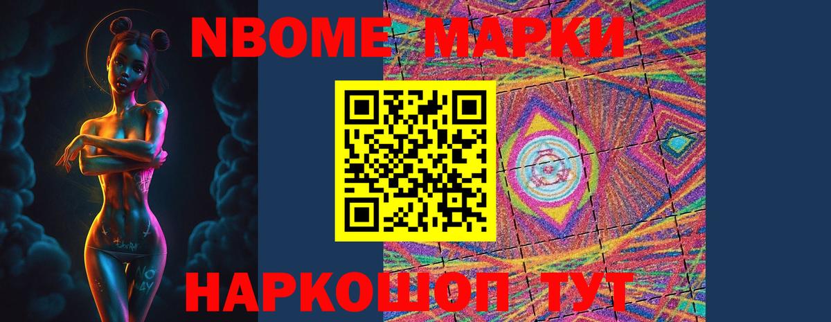 Батайск  Лсд 25 экстази кислота  гидра вход  ЛСД экстази ecstasy  Вход с VPN 