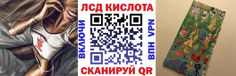 Марки NBOMe 1,8мг  где купить   Батайск 